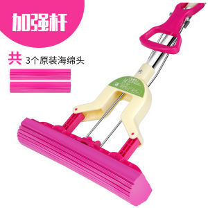 Water Absorbent Sponge Mop Head Foldable Hand Free Washless Durable Stainless Steel Handle Quick Drying for Household Cleaning