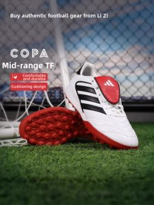 adidas | Mid-Range Calf Leather Football Shoes TF Studs