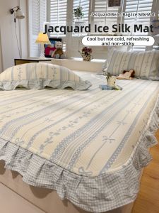 Suxuan | Cool Feeling Ice Pea Edged Summer Mattress Cover Set