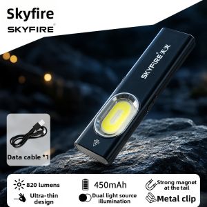SKY FIRE | Rechargeable Magnetic EDC Knife High Brightness Mini Portable Outdoor Repair Flashlight