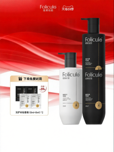 Foliculo | Dầu Gội Chống Rụng Tóc