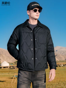 Enjeolon | Lightweight Checkered Down Jacket for Men