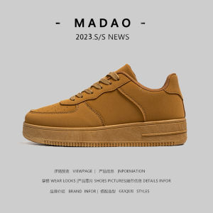 Men's Retro Wheat Color Board Shoes: A Spring Summer Trend
