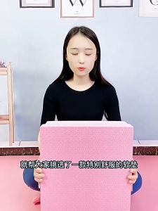 Soft Balance Pad TPE Yoga Mat Anti Slip Foam Exercise Pad Thick Balance Cushion Fitness Yoga Pilates Balance Board 瑜伽垫