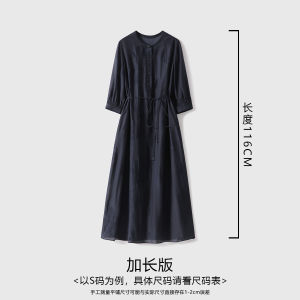 Xhange Silk Cotton Embroidery Goddess Dress round Neck A-Line Midi Skirt Spring Summer Autumn Commute Style Traditional Chinese Embroidery