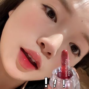 Moist Shiny Plumping Lip Gloss Natural Beige