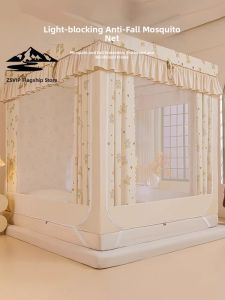 ZSVIP | Anti Fall Anti Mosquito Net Full Cover