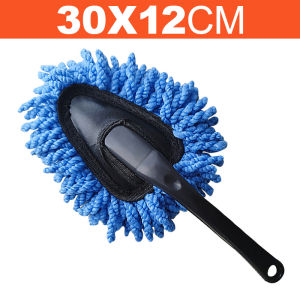 Multi-function telescopic brush Car Cleaning Brush 30X12cm Dust Cleaning Nanofiber Wax Brush Car Cleaning Brush