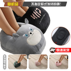 Feet Warmer Heating Charging Electric Heater Handy Gadget Winter Warm Foot Pad Electrothermal Shoes Office Warm Feet Cold