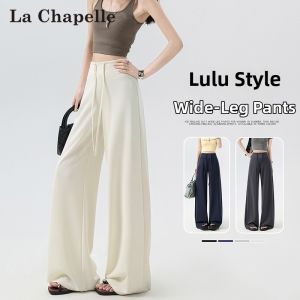 La Chapelle | Lightweight Wide Leg Yoga Trousers Slim High Waist Beige