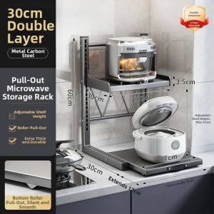 youqin | Multifunctional Appliance Storage Rack