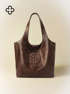 Vintage Brown Large Capacity Tote Bag