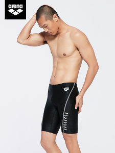 Arena Mens Knee-Length Swimsuit High Elasticity Durable Anti-Chlorine Swimming Trunks Professional Sportswear Fitness Fans