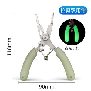 Stainless Steel Flat Mouth Bait Hook Pliers Professional Line Pulling Fish Hook Clamp Multi Functional Fishing Gear Accessory