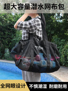 Waterproof Fitness Bag Womens Beach Bag Sports Backpack Separate Wet And Dry Mesh Bag Sauna Storage Bag Fashionable Trendy Youth