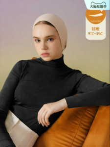 SUJILIANGPIN | Soft Warm Mid-High Collar Undershirt