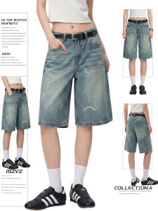 MZVZ | American Vintage Graffiti Splash Ink Mid-rise Straight Jeans