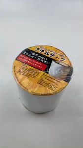 SKU84 - Băng keo chống thấm 15cm dài 5 mét NHẬT BẢN Siêu Dính - Băng Dính Chống Thấm Dột Mái Tôn
