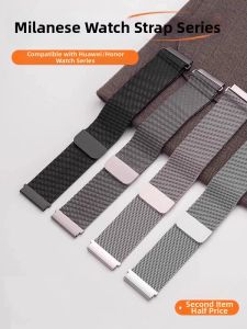YOURSTAR | Magnetic Loop Replacement Milanese Steel Strap