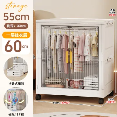 Tủ nhựa gấp gọn thông minh có bánh xe
