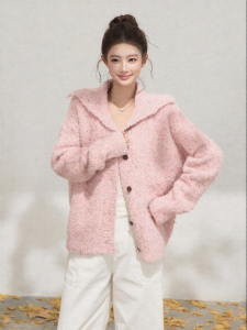 THROUS | Áo Cardigan Len Nút Hồng Cổ Lớn