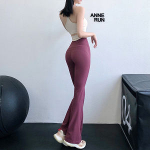 HUIESON High-Waist Yoga Flare Pants for Women - Stretchy Bootcut Slimming and Comfortable