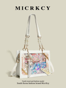 YiDingMao Large Capacity Grain Barbecue Pain Bag Japanese Style Cat Shoulder Crossbody Bag School Style Soft PU Leather Casual Bag