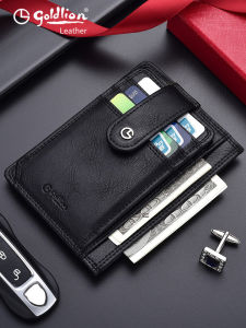 Goldlion Leather Business Card Holder Slim Double Fold Driving License ID Wallet for Men And Women Youth Vertical Cowhide Leather