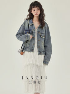 Womens Autumn Spring Denim Jacket Dress Two-Piece Set Commute Style Loose Fit Long Sleeve Polo Collar Button Closure