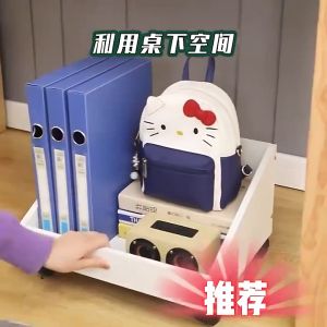 Under Desk Storage Cabinets with Universal Wheels Office File Organizer Movable Book Shelf Wooden Household Paper Stationery Storage Rack Cart
