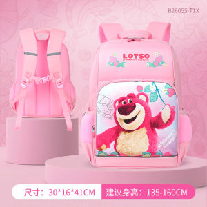 Disney Strawberry Bear School Bag Girl Primary School Student Good-looking Backpack 1 Grade 3 Large Capacity Cute Backpack