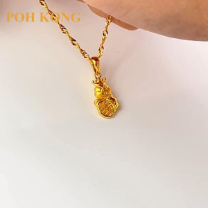 POH KONG 916/22K Yellow Gold Auspicious Fortune Abacus Snake Pendant