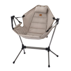 NatureHike | Portable Folding Rocking Lounging Chair