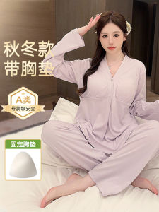 Bộ Đồ Ngủ Cotton Cho Bà Bầu Có Đệm Ngực Quần Dài Cổ Chữ V Tay Dài Mùa Thu Đông Dễ Nuôi Dưỡng Quần Áo Mặc Nhà Cho Phụ Nữ Mang Thai
