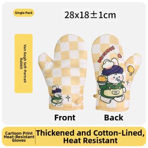 YUHANG | Heat Resistant Thick Oven Gloves
