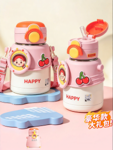 Children Girls Portable Insulated Sippy Mug