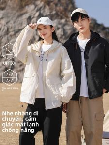 MiiOW | Áo chống nắng Ice Silk MiiOW dành cho nam và nữ mùa hè 2025 Áo chống tia UV nhẹ mỏng thoáng khí có mũ trùm đầu