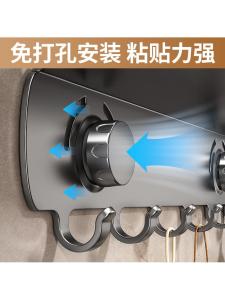 Kitchen Wall Mounted Multi-Function Spice Rack No Drilling Required Household Cloth Cutting Board Spoon Storage Hanging Rack