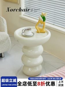 NORCHAIR Creative round Coffee Table Designer Minimalist Style Sofa Side Table Home Use Small Apartment Corner Table