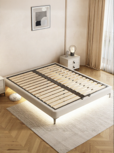 Headboardless Bed Frame 1.8m