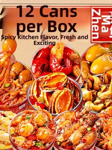 GUOXIANGQIAN | Ready-to-eat Seafood Canned Food