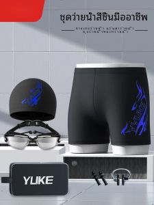 Feather Brand Mens Swimming Trunks Large Size Anti-Embarrassment Professional Quick Dry Suitable for Hot Springs and Water Sports