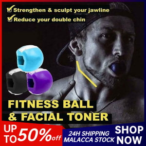 Food Grade Facial Jawz Fitness Ball Chew Ball Jaw Training Exerciser Double Chin Reducer Eliminator for Jawline Shaper