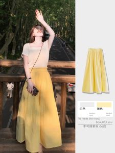 Cheese Yellow Pleated High Waist A-Line Long Skirt Womens Miniature High Waist Slimming Half-length Skirts Summer New Arrival