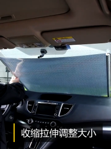 Retractable Sunshade Roller Blinds Blackout Curtains For Living Room Car Bedroom Office Anti UV Protection Car Sunshade Retractable Roller Sun Shade Tint