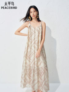 PEACEBIRD | Summer Vacation Style Strap Dress