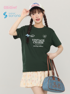 Gbiaior | Olive Green Stylish Letter Print Loose T-Shirt