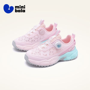 MINI BALA | Giày Thể Thao Chống Trượt Cho Bé