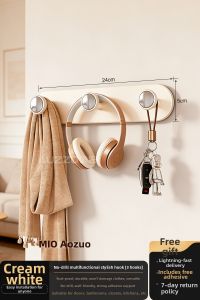 Auzzo | Magnetic Door Organizer Multi-functional Key Bag Storage Rack No-drilling