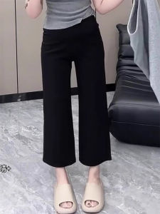 Black Casual Sweatpants Womens Large Size Loose Slimming Nine-Piece Sports Pants for Pear Shaped Body Autumn New Arrival